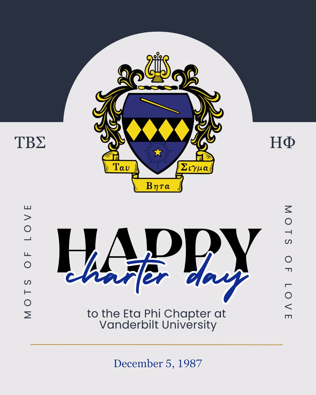 Happy Charter Day to @tbsetaphi at Vanderbilt University! Wishing your chapter a fulfilling year of success, sisterhood, and service!! 🤍💙
#motsoflove #tbsetaphi #strengthexcellencediversity #forgreaterbands #charterday #taubetasigma
