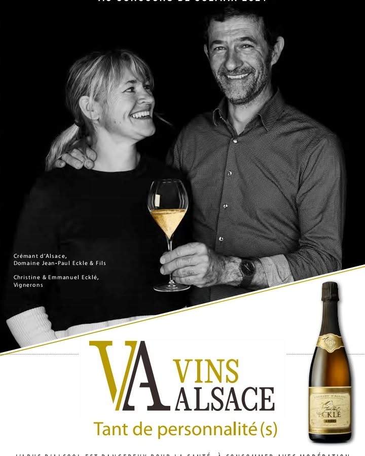 Notre Crémant a reçu le trophée coup de coeur ! ❤️
Regardez bien autour de vous ! Vous pouvez nous voir dans la rue 😁
.
.
.
#drinkalsace #alsacerocks #vindalsace #alsace #colmar #wine #cremant
