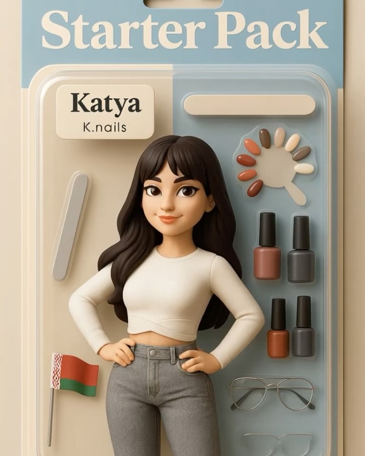 Moi aussi je me suis amusée avec ce truc 😻🌸