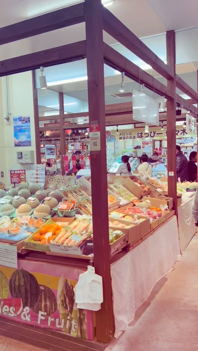 First excursion was in Hakodate-and what an immersion into local culture it was! First we stopped by the Morning Market where locals shop for fresh fish-fabulous! Then we walked the city to find an Orthodox Church.
Our mother was Russian Orthodox so of course we had to take a photo (traveling with my sister).
And of course I came upon a Starbucks and had to take a photo-who knew?!
#travellife #traveljapan #travelagent #travelagentlifestyle #getoutandtravel #travelover50 #womenthattravel #travelsolo #starbuckscoffee #travelinspired #midlifejourney #ageisjustanumber #50isjustanumber