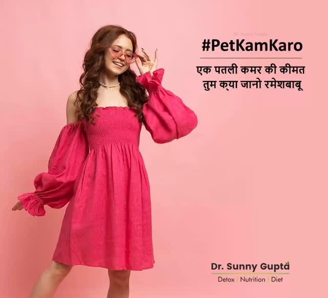 🌍 HEALTH HAS NO AGE. WELLNESS HAS NO GENDER. 🌍
Meet Dr. Sunny Gupta
PhD | Clinical Dietician
Healthy living is not about extremes —
it’s about understanding your body, respecting your routine, and building habits that last.
With 9+ years of experience, Dr. Sunny Gupta has guided 8000+ individuals from different age groups and backgrounds across India and internationally towards healthier lifestyles.
💚 The Approach:
✔️ Personalised nutrition — because every body is unique
✔️ Food-based detox & metabolic support
✔️ Simple, practical meals that fit real life
✔️ A structured lifestyle approach focused on sustainability
🌱 This is not a short-term challenge.
It’s a long-term relationship with your health —
supporting energy, confidence, balance, and consistency.
✨ Whether your goal is
better habits, better nutrition, or better well-being —
the journey always starts with informed choices.
📲 Online nutrition & lifestyle guidance
👉 www.drsunnygupta.in
👑 Your health is universal. Treat it with respect.
#drsunnygupta #dietitian #dietician #mrdetox #dtsunnygupta