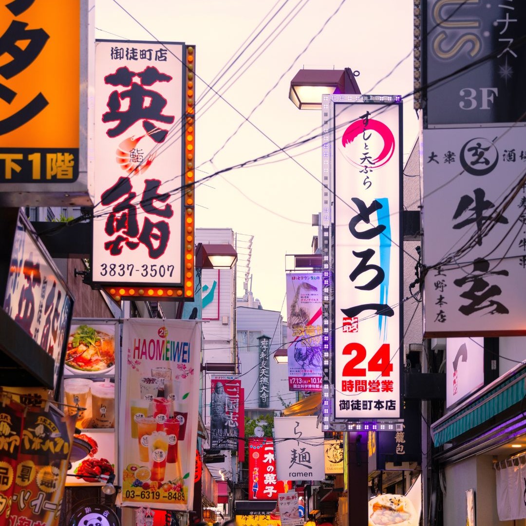 Pricey Travel: The Most Expensive Cities to Travel to in 2025
Traveling after 50 can be one of lifeâs greatest pleasures â more freedom, more flexibility, and often a bit more budget to work with. But even the most seasoned travelers know that some cities come with a hefty price tag. In 2025, certain destinations are topping the list for high travel costs.
Hereâs a look at some of the most expensive cities to visit this year:
1. Zurich, Switzerland
2. Oslo, Norway
3. Tokyo, Japan
4. Sydney, Australia
Tips for Traveling Smart in Expensive Cities:
âTravel in the shoulder season for better hotel rates and fewer crowds.
âBook accommodations early to lock in reasonable prices.
âUse public transport passes â many cities offer senior discounts.
âMix luxury with local â splurge on one unforgettable dinner, but enjoy cafĂ©s and markets for daily meals.
For additional travel tips and ideas:
kiliantravelandlifestyle.com
#traveltipsandtricks #travelbloggers #travelagents #kckilian #tokyojapan #oslonorway #zurichswitzerland #sydneyaustralia #travelover50 #travellinglifestyle #womenthattravel #travelabroad #happinessistravelling #luxurytraveladvisor #luxurytraveller