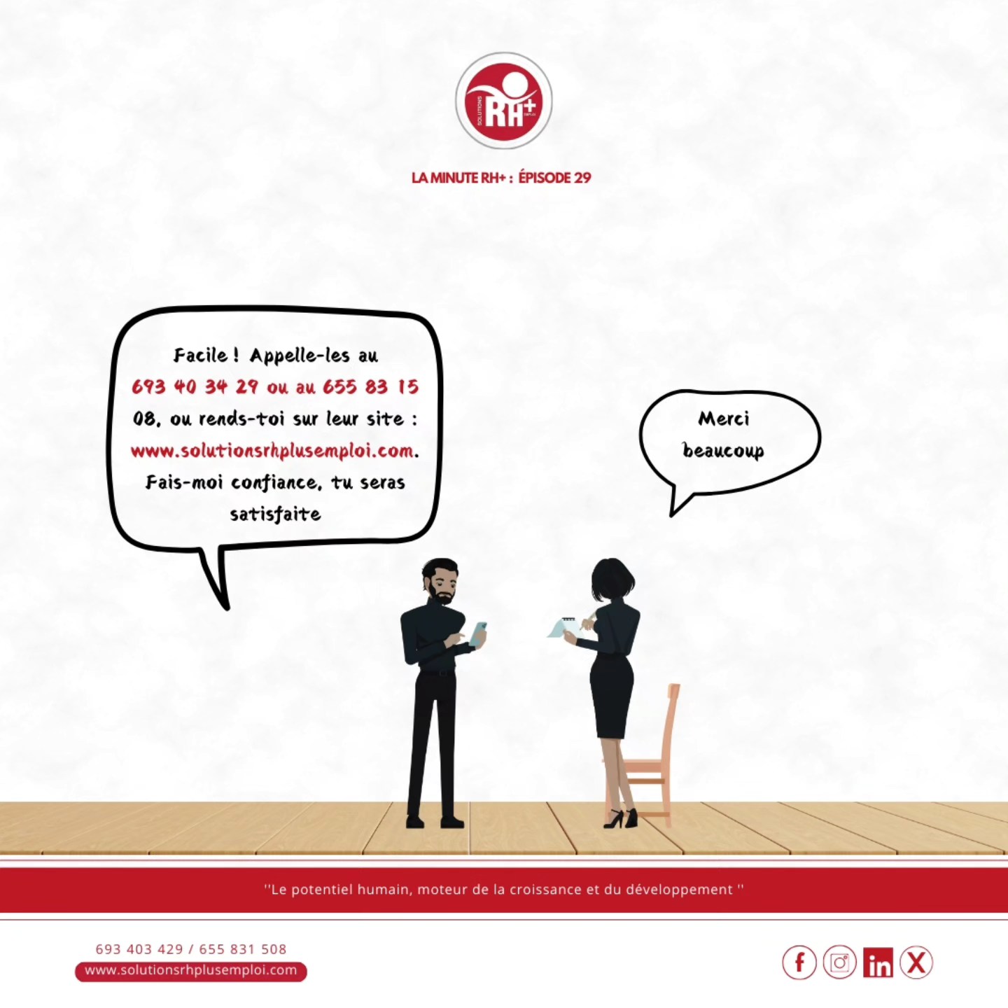 📢 Recruter sans stress, c'est possible avec SOLUTIONS RH+ EMPLOI !
✅Jeanne est submergée par les CV et peine à trouver les bons profils... Mais Arnold a la solution ! 😉
Avec SOLUTIONS RH+ EMPLOI, simplifiez votre processus de recrutement :
✅ Rédaction et diffusion des offres
✅ Tri et présélection des CV
✅ Entretiens et tests d’évaluation
✅ Sélection des meilleurs talents adaptés à vos besoins
💡 Besoin d’un expert pour recruter rapidement et efficacement ? Contactez-nous dès maintenant ! 📞 693 40 34 29 / 655 83 15 08 ou visitez 🌐 www.solutionsrhplusemploi.com
@srhp_foodindustry
@solutionsrhplus
#PME #Compétitivité #Cameroun #SolutionsInnovantes
#recrutementexterne #Tchad #Congo #Cameroun #Garoua #Douala #Gabon #Ngaoundere #bafoussam #edea
#Bonamoussadi #bonanjo #Bepanda #logpom #makepe #Deido #Bonapriso #DÉIDO #GestionRH #RecrutementExterne #BusinessCameroun #Externalisation #EmploiCameroun #RH237 #Recrutement237 #Opportunités237