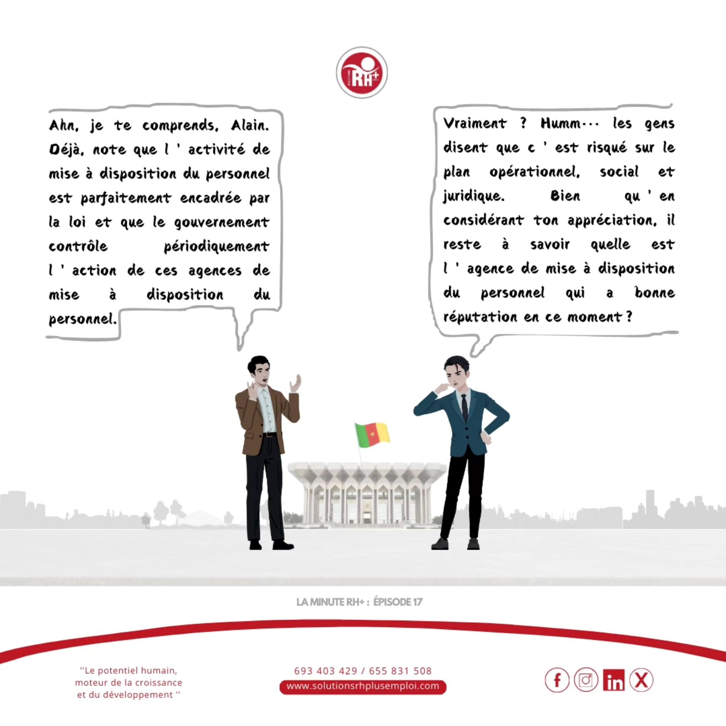 🚀 Déléguer, c’est avancer !
Confier la gestion de ton personnel à SOLUTIONS RH+ EMPLOI, c'est :
✅ Moins de stress administratif
✅ Plus d’efficacité et de flexibilité
✅ Une gestion optimisée de tes ressources humaines
📲 Swipe vers notre bio pour plus d’infos ou appelle-nous au 693 40 34 29 ou 655 83 15 08 !
Ou notre site web www.solutionsrhplusemploi.com
@srhp_foodindustry
@solutionsrhplus
#PME #Compétitivité #Cameroun #SolutionsInnovantes
#recrutementexterne #Tchad #Congo #Cameroun #Garoua #Douala #Gabon #Ngaoundere #bafoussam #edea
#Bonamoussadi #bonanjo #Bepanda #logpom #makepe #Deido #Bonapriso #DÉIDO #GestionRH #RecrutementExterne #BusinessCameroun #Externalisation