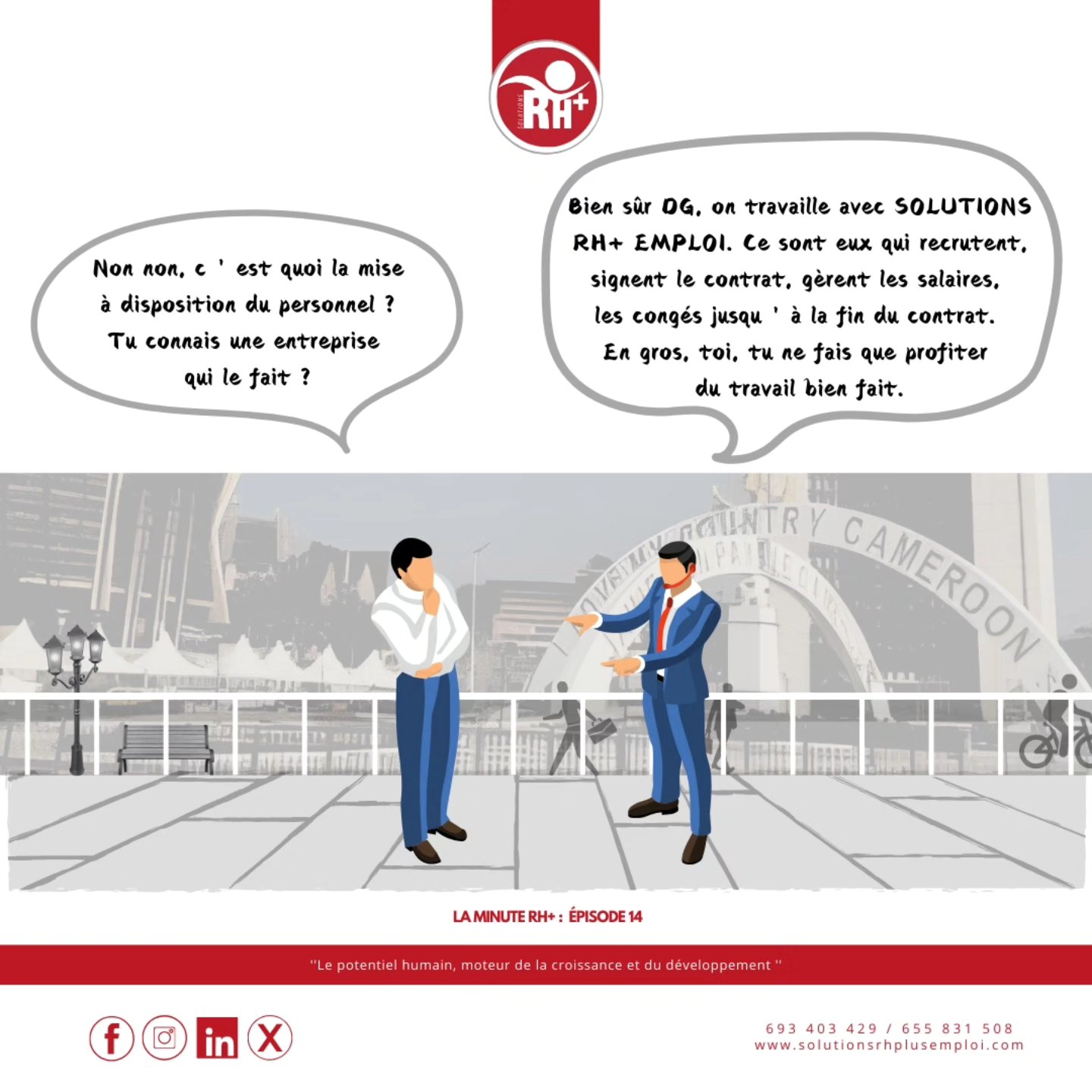 Vous êtes fatigué de trier les CV et de gérer les turnovers ? SOLUTIONS RH+ EMPLOI est là pour vous faciliter la tâche ! 🏢💼
Nous nous occupons de tout : recrutement, contrats, salaires, congés.
Vous n’aurez plus qu’à profiter du travail bien fait. Contactez-nous au 693 40 34 29 ou au 655 83 15 08, ou visitez notre site : www.solutionsrhplusemploi.com.
#Tchad #Congo #Cameroun #Garoua #Douala #Gabon #Ngaoundere #bafoussam #edea #Bonamoussadi #bonanjo #Bepanda #logpom #makepe #Deido #Bonapriso #DÉIDO
#GestionRH #RecrutementExterne #BusinessCameroun #Externalisation
