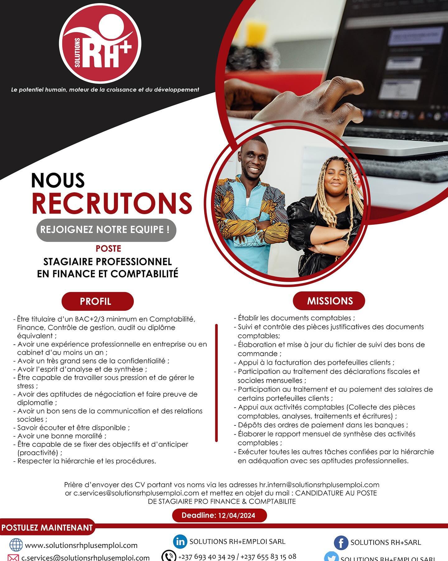 🚨 AVIS DE RECRUTEMENT 🚨
Postulez maintenant !!