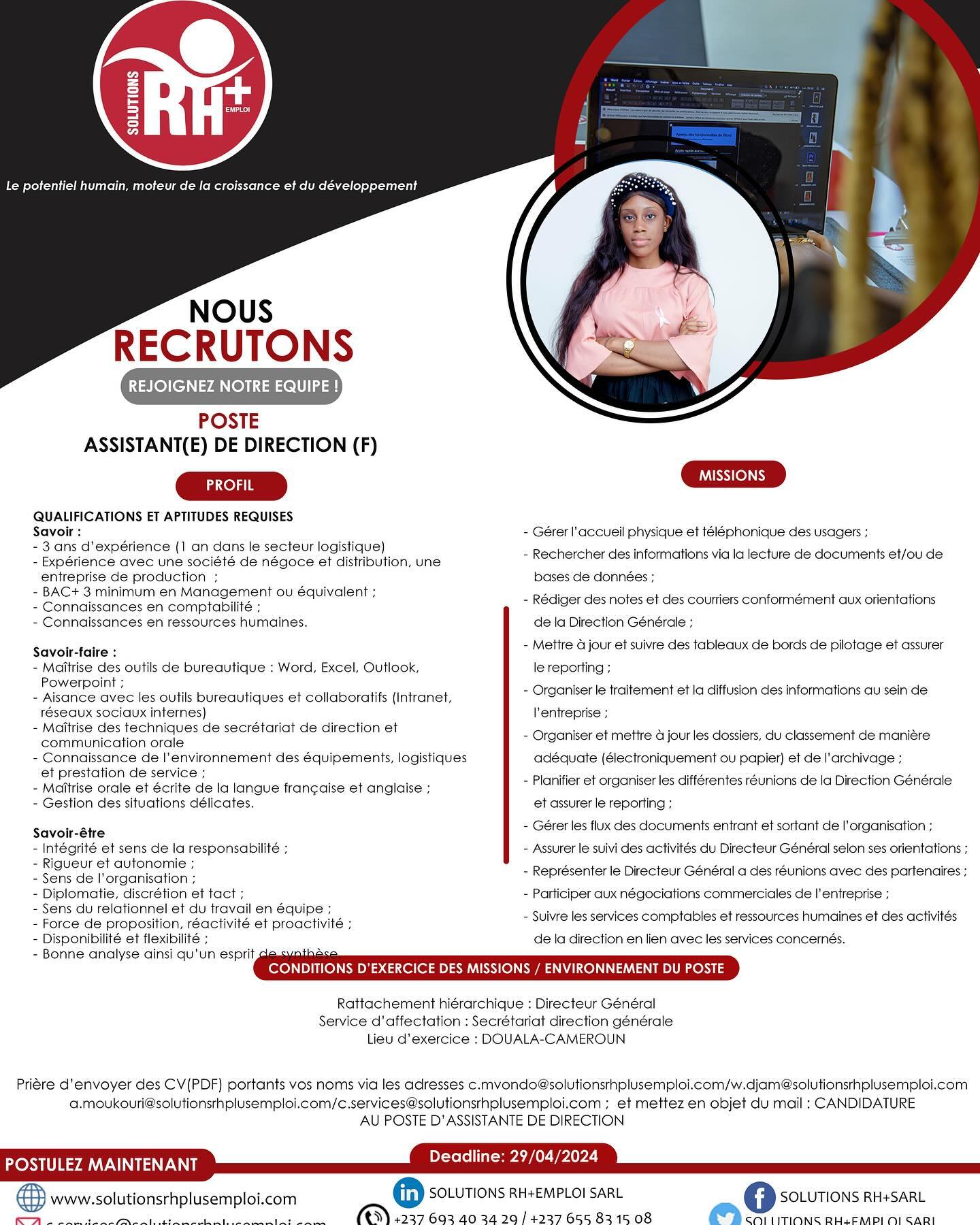 🚨🚨WE ARE HIRING 🚨🚨
#JobOpportunity #EmploiJeune
