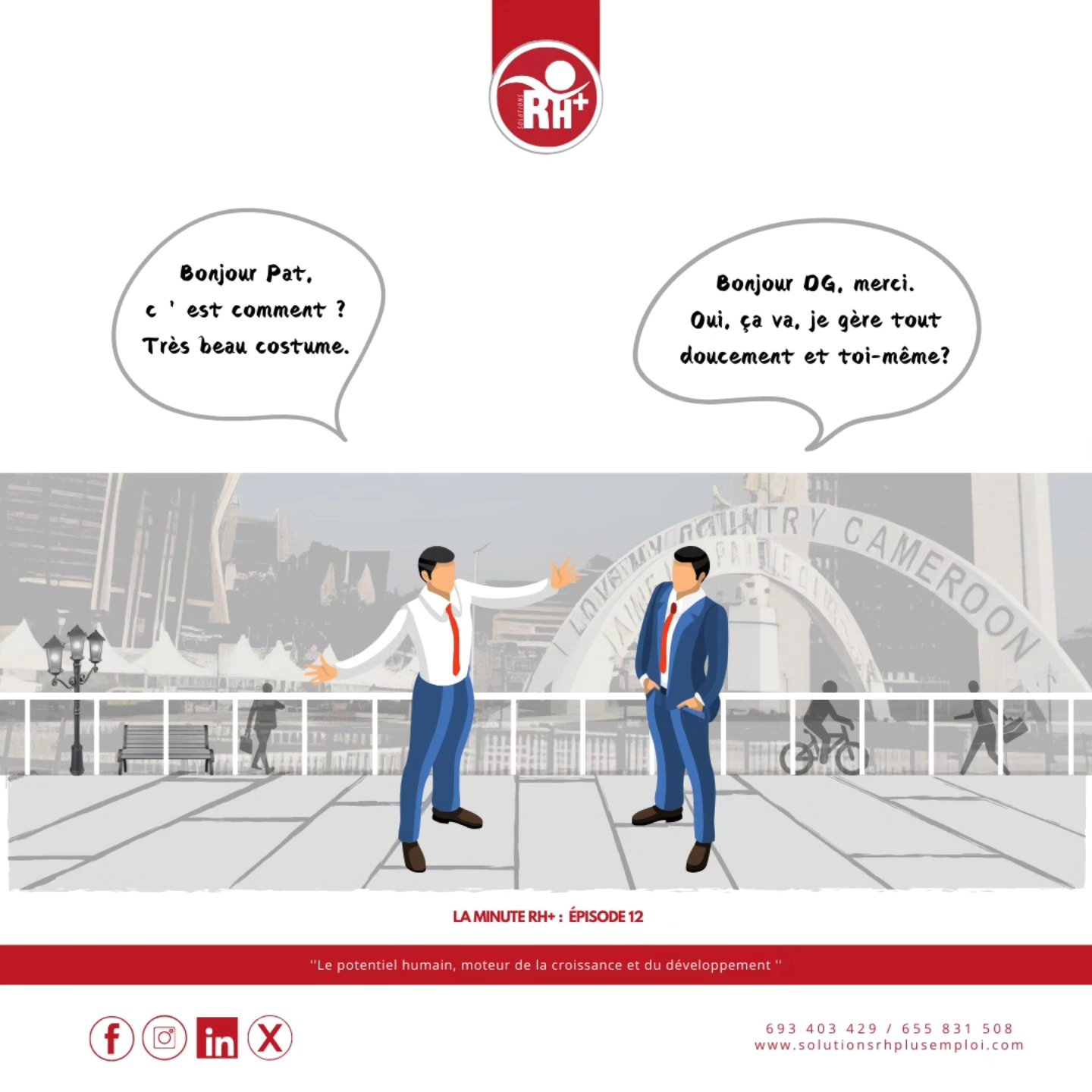Vous êtes fatigué de trier les CV et de gérer les turnovers ? SOLUTIONS RH+ EMPLOI est là pour vous faciliter la tâche ! 🏢💼
Nous nous occupons de tout : recrutement, contrats, salaires, congés.
Vous n’aurez plus qu’à profiter du travail bien fait. Contactez-nous au 693 40 34 29 ou au 655 83 15 08, ou visitez notre site : www.solutionsrhplusemploi.com.
#Tchad #Congo #Cameroun #Garoua #Douala #Gabon #Ngaoundere #bafoussam #edea #Bonamoussadi #bonanjo #Bepanda #logpom #makepe #Deido #Bonapriso #DÉIDO
#GestionRH #RecrutementExterne #BusinessCameroun #Externalisation