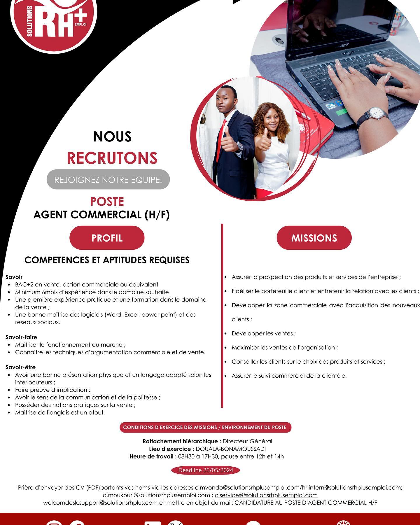 We are hiring 🚨