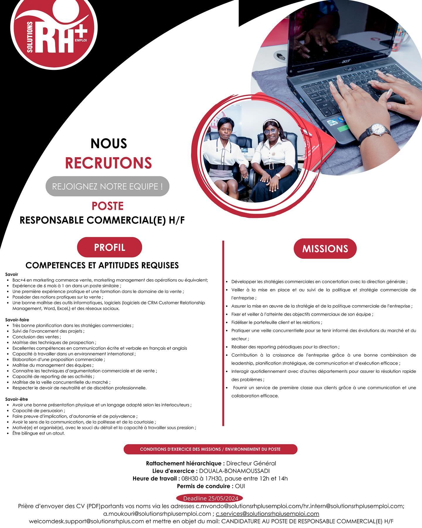 We are hiring 🚨