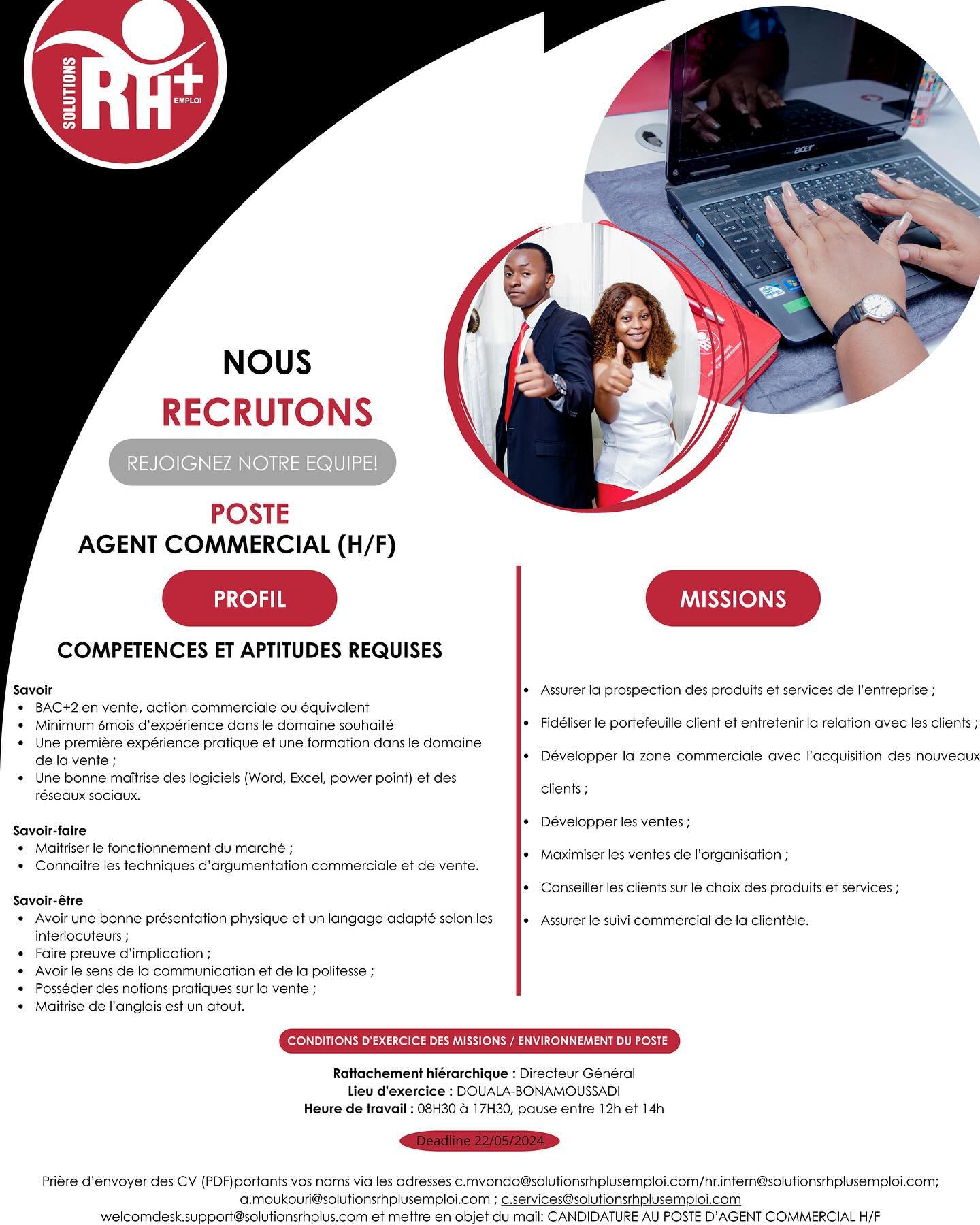 Nous recrutons ✅ !
