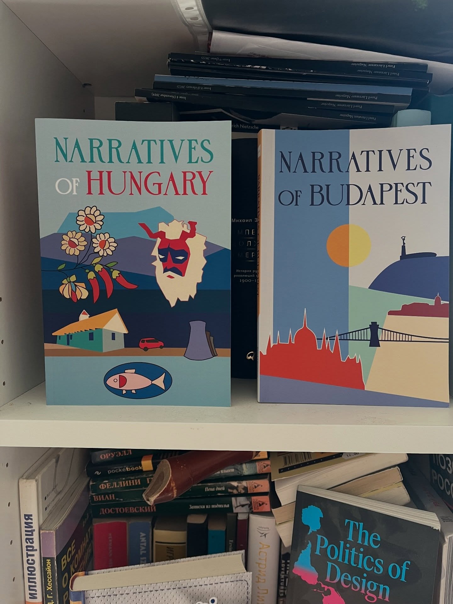 Tons of good stories inside our new book Narratives of Hungary.
After 2 years of work, it’s finally here — on the shelf among our other publications, and of course in amazing book stores and on the website panel-litmag.com
I contributed several interviews, László wrote one of the articles, and I created the cover and visual design, as I often do for the Panel Literature Association.
Always grateful for the people, stories, and trust behind projects like this 🤍 And big respect to @mashakamenetskaya , the publisher and business octopus for making it real. Again!
#NarrativesOfHungary #CreativeDirection #BookDesign #PanelLiteratureAssociation #IndependentPublishing